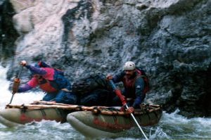 За основным сливом