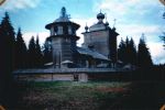 Памятник с историей в несколько веков.
